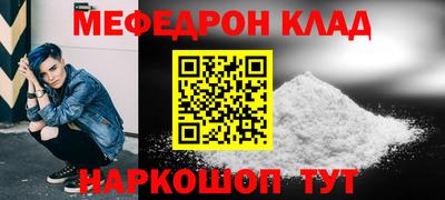 кокс Свободный