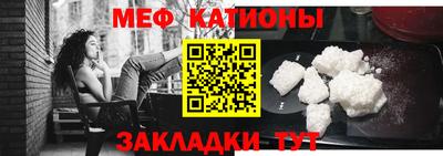 кокс Свободный