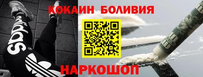 а пвп мука Севастополь