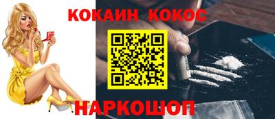 а пвп мука Севастополь