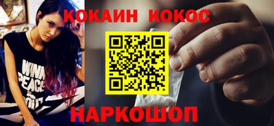 а пвп мука Севастополь