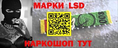кокс Свободный
