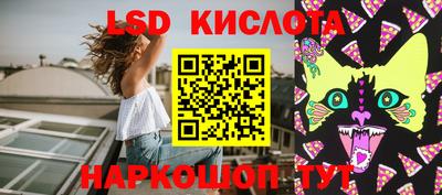 кокс Свободный