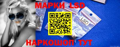 кокс Свободный