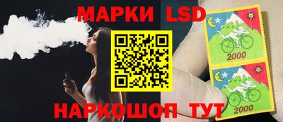 метамфетамин Северобайкальск