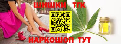 а пвп мука Севастополь