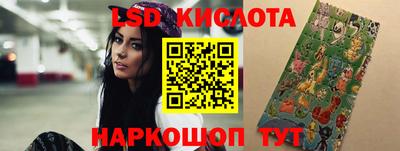 метамфетамин Северобайкальск
