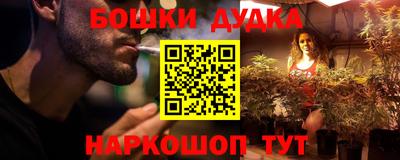 а пвп мука Севастополь