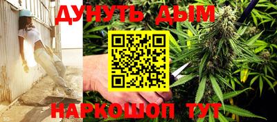 кокс Свободный