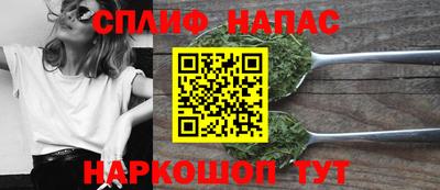 кокс Свободный