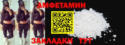 кокс Свободный