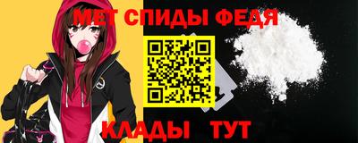 кокс Свободный