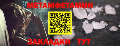 а пвп мука Севастополь