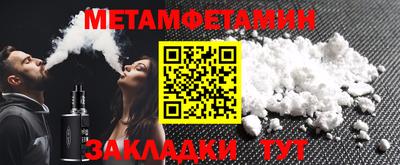 кокс Свободный