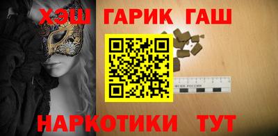 кокс Свободный