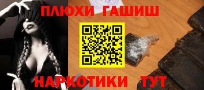 кокс Свободный