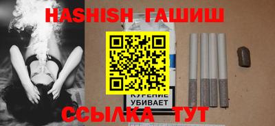 а пвп мука Севастополь