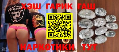 кокс Свободный