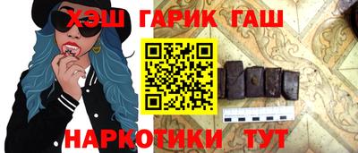 а пвп мука Севастополь