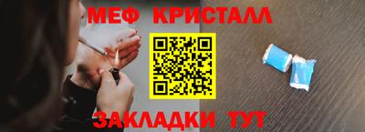 кокс Свободный