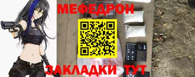 кокс Свободный